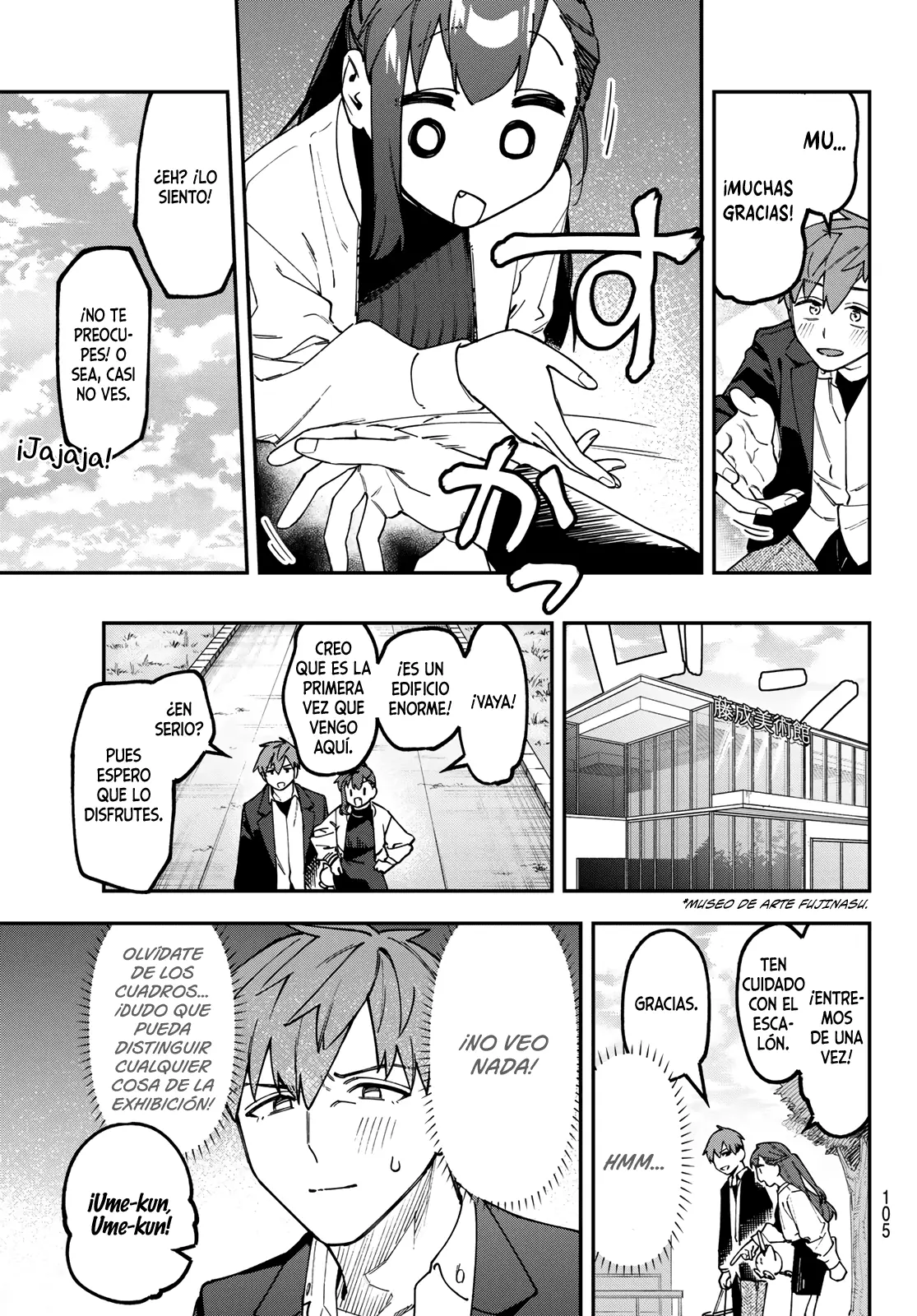 Seitokai ni mo Ana wa Aru! Capitulo 174 página 4