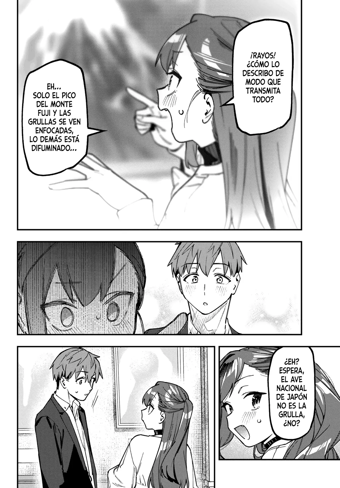 Seitokai ni mo Ana wa Aru! Capitulo 174 página 7