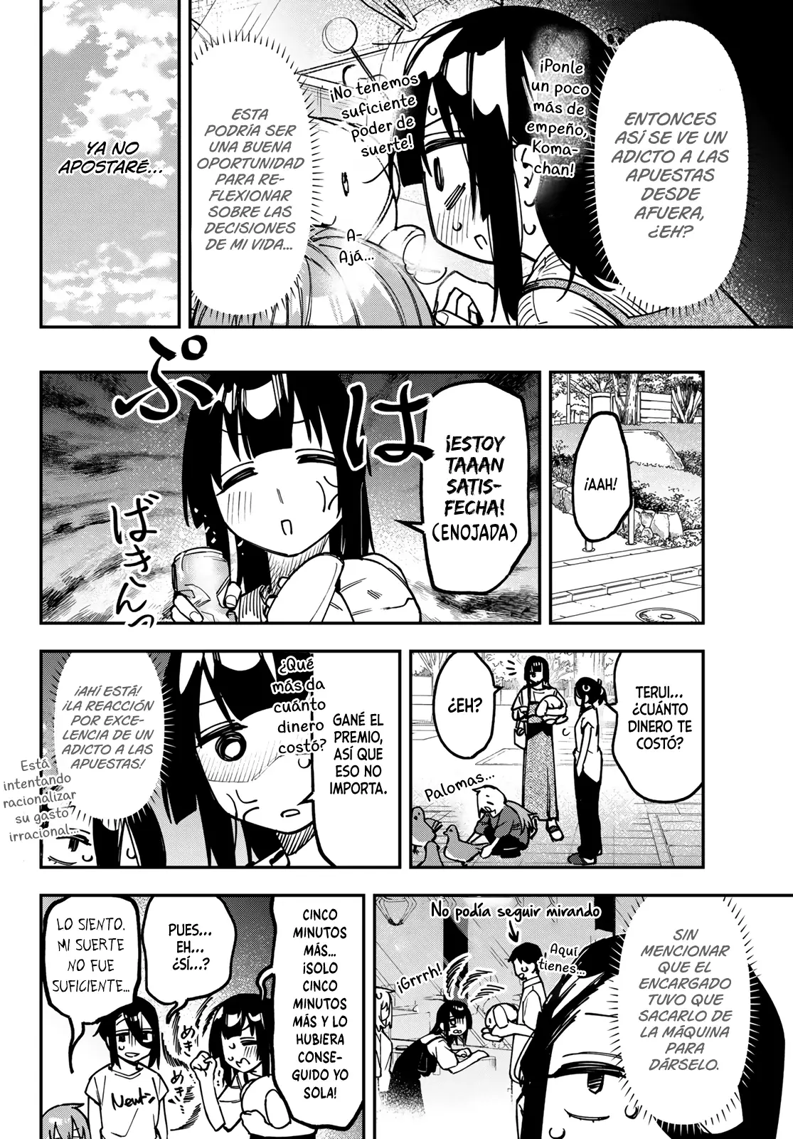 Seitokai ni mo Ana wa Aru! Capitulo 175 página 7