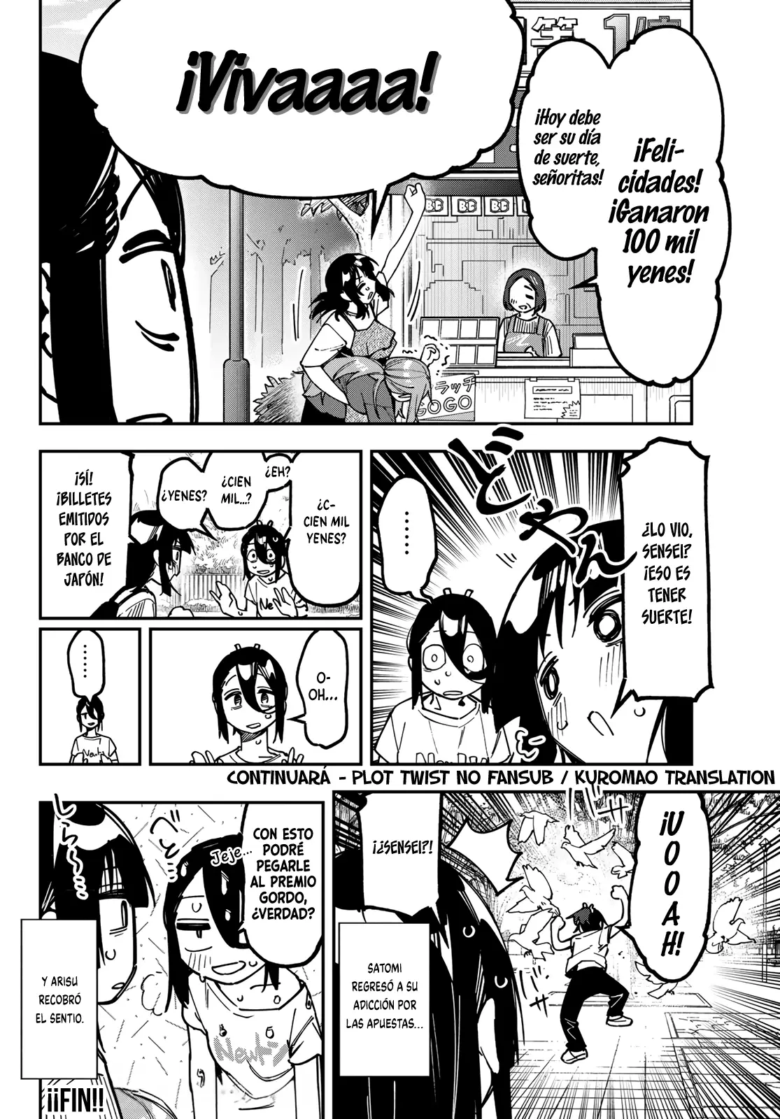 Seitokai ni mo Ana wa Aru! Capitulo 175 página 9
