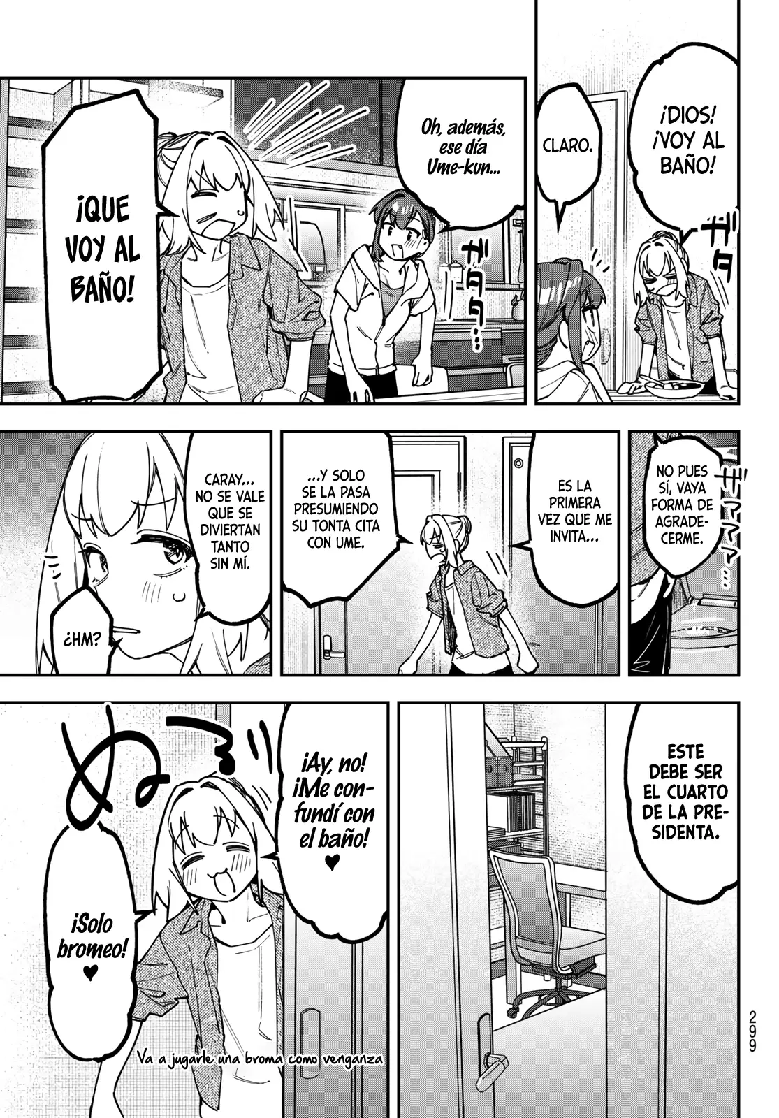 Seitokai ni mo Ana wa Aru! Capitulo 176 página 4
