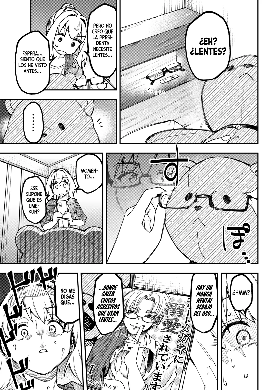 Seitokai ni mo Ana wa Aru! Capitulo 176 página 6