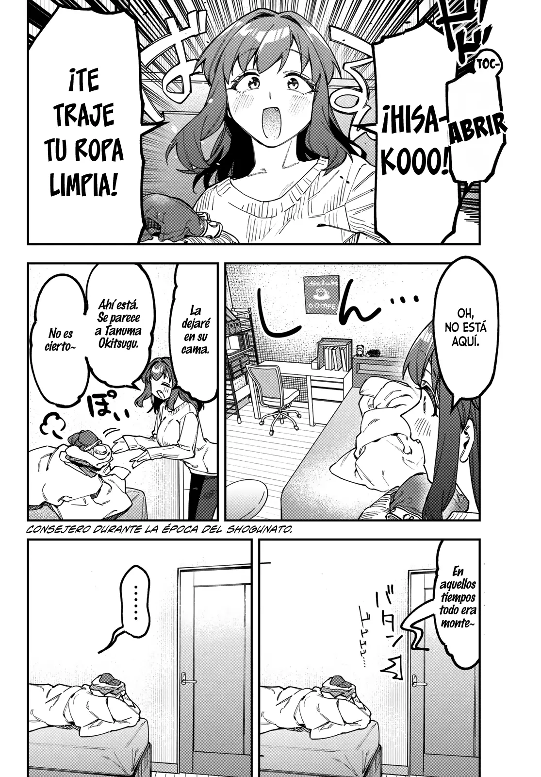 Seitokai ni mo Ana wa Aru! Capitulo 176 página 7