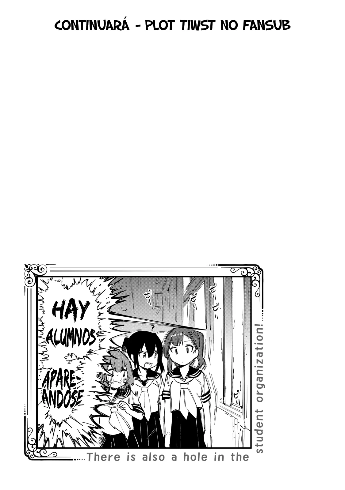 Seitokai ni mo Ana wa Aru! Capitulo 18: Reunión en el almacén del gimnasio página 10
