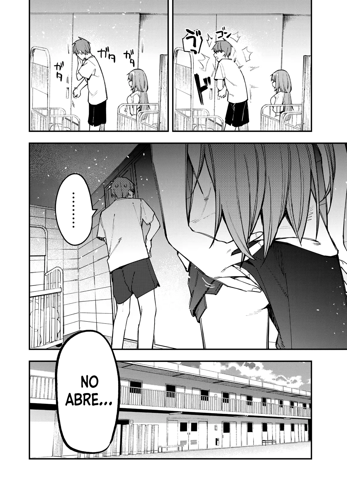 Seitokai ni mo Ana wa Aru! Capitulo 18: Reunión en el almacén del gimnasio página 3