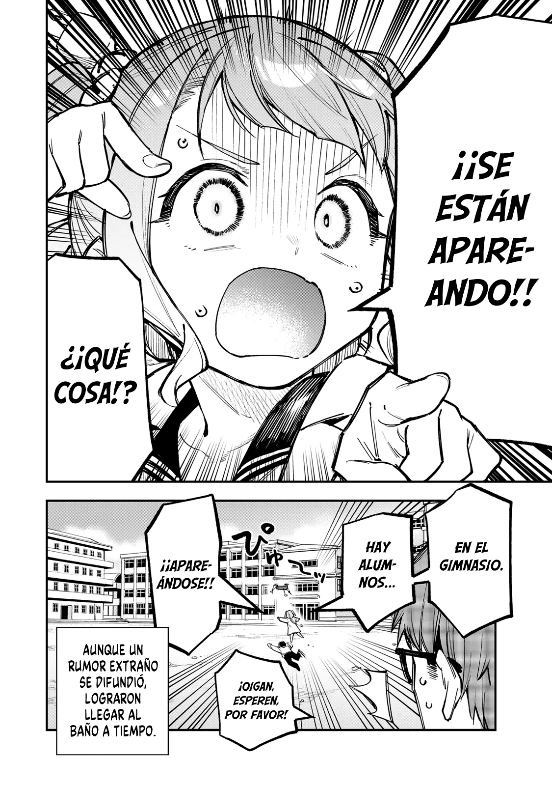 Seitokai ni mo Ana wa Aru! Capitulo 18: Reunión en el almacén del gimnasio página 9