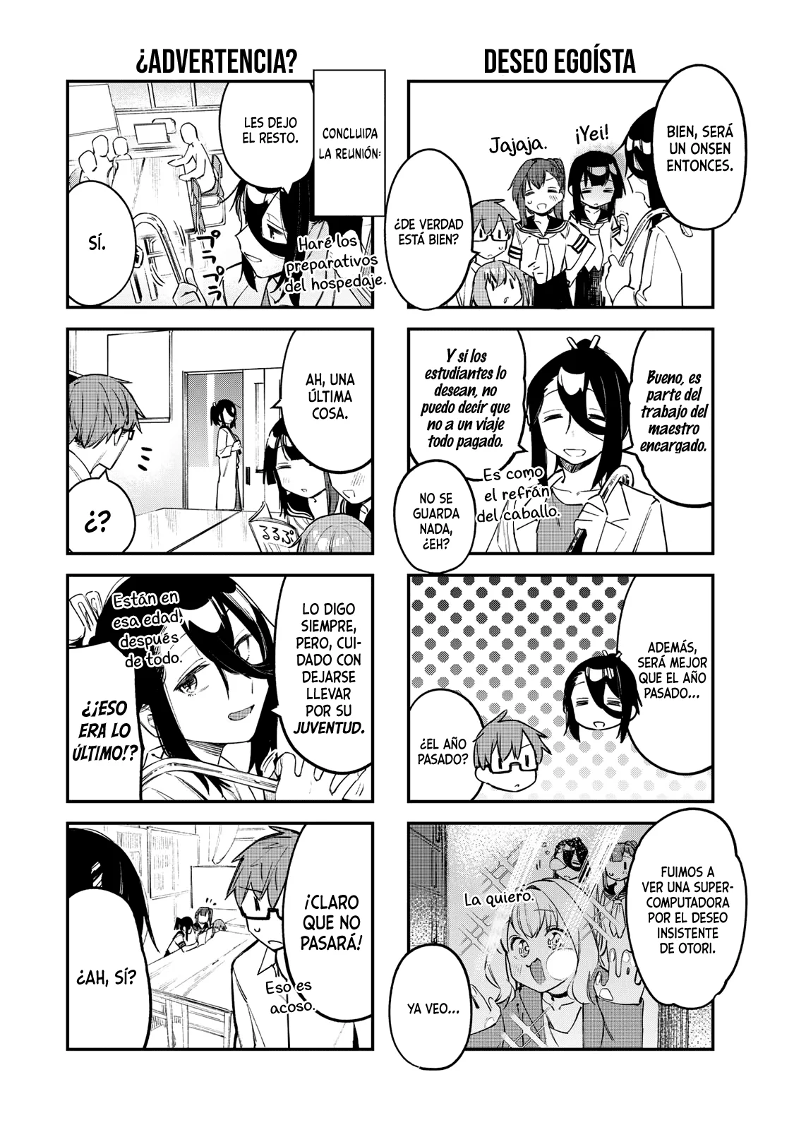 Seitokai ni mo Ana wa Aru! Capitulo 19: El viaje del consejo estudiantil (arco de preparativos) página 7