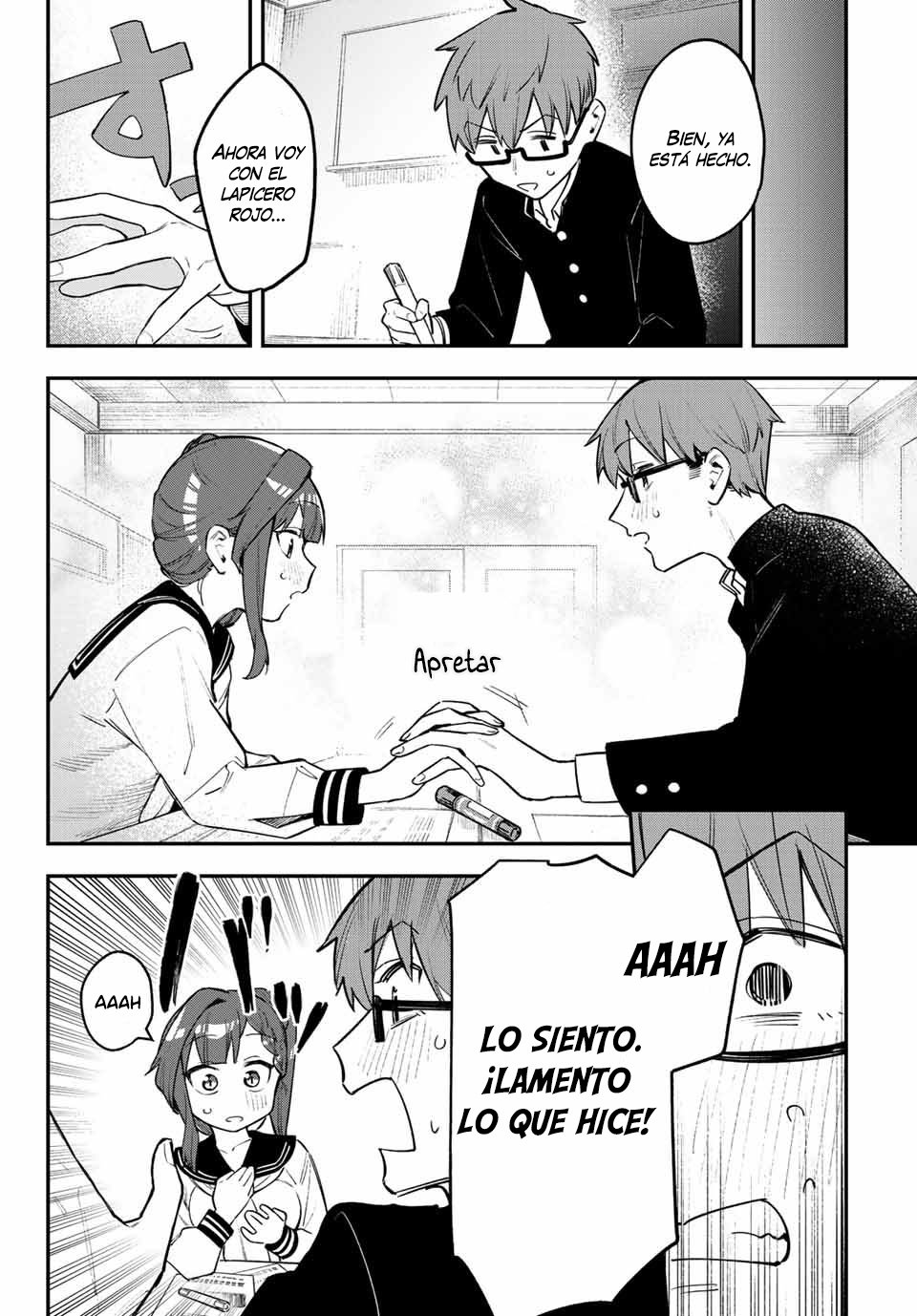 Seitokai ni mo Ana wa Aru! Capitulo 2: Caliente, Robusto y Grande página 10