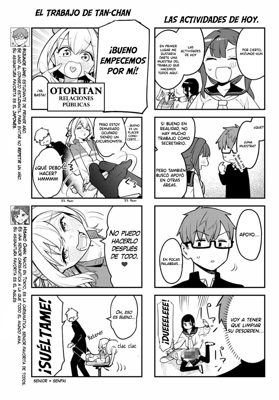 Seitokai ni mo Ana wa Aru! Capitulo 2: Caliente, Robusto y Grande página 5