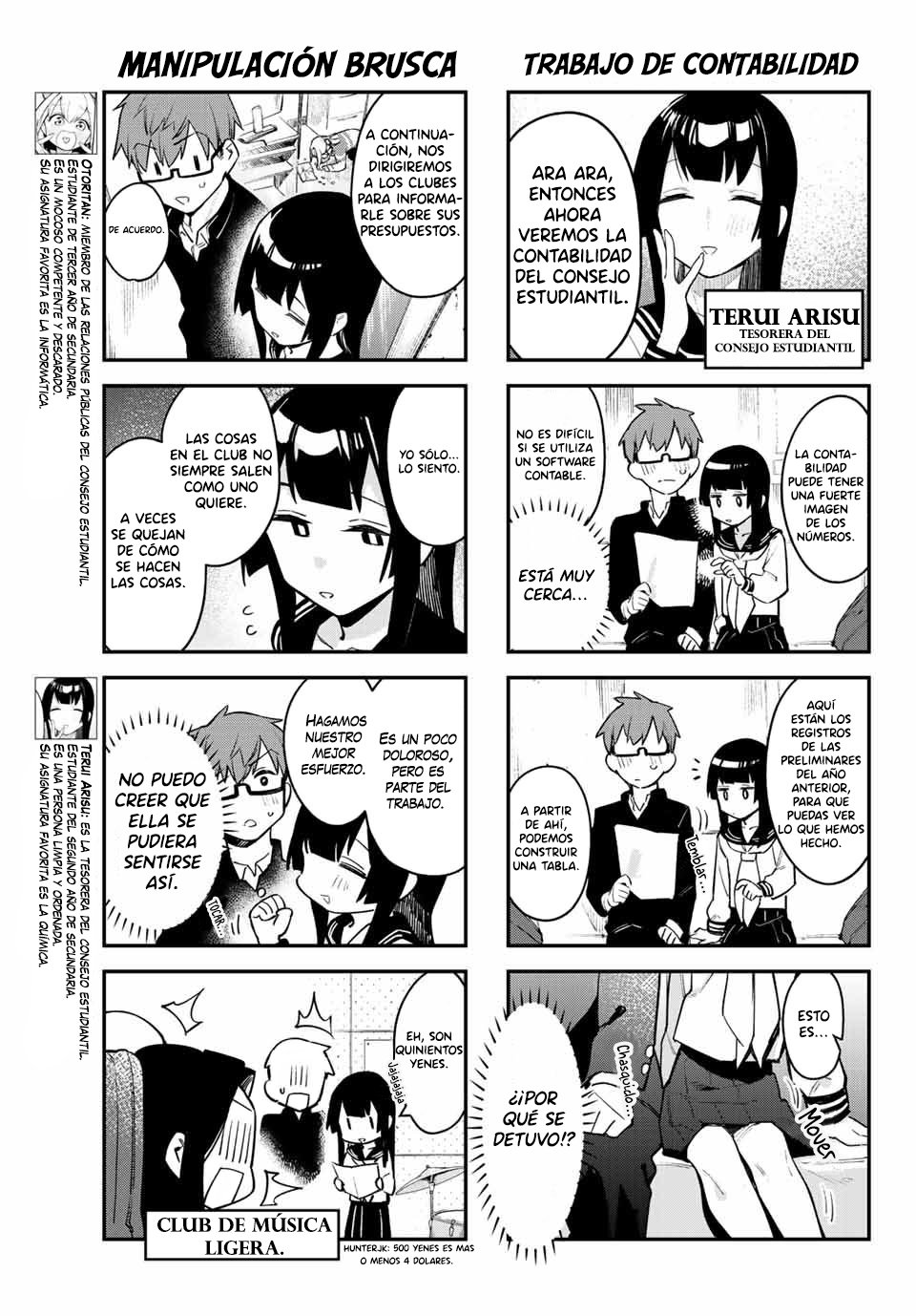 Seitokai ni mo Ana wa Aru! Capitulo 2: Caliente, Robusto y Grande página 7