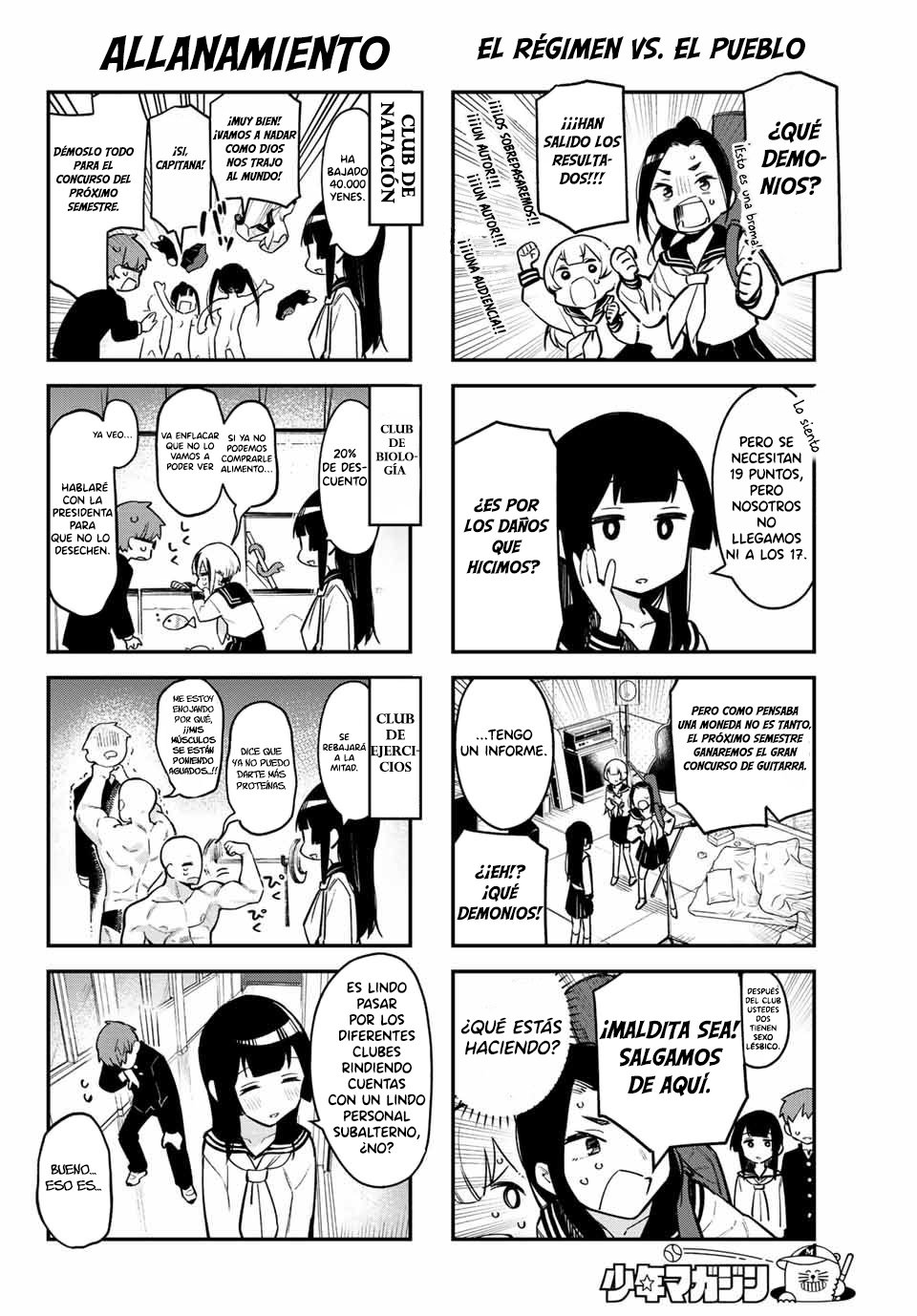 Seitokai ni mo Ana wa Aru! Capitulo 2: Caliente, Robusto y Grande página 8
