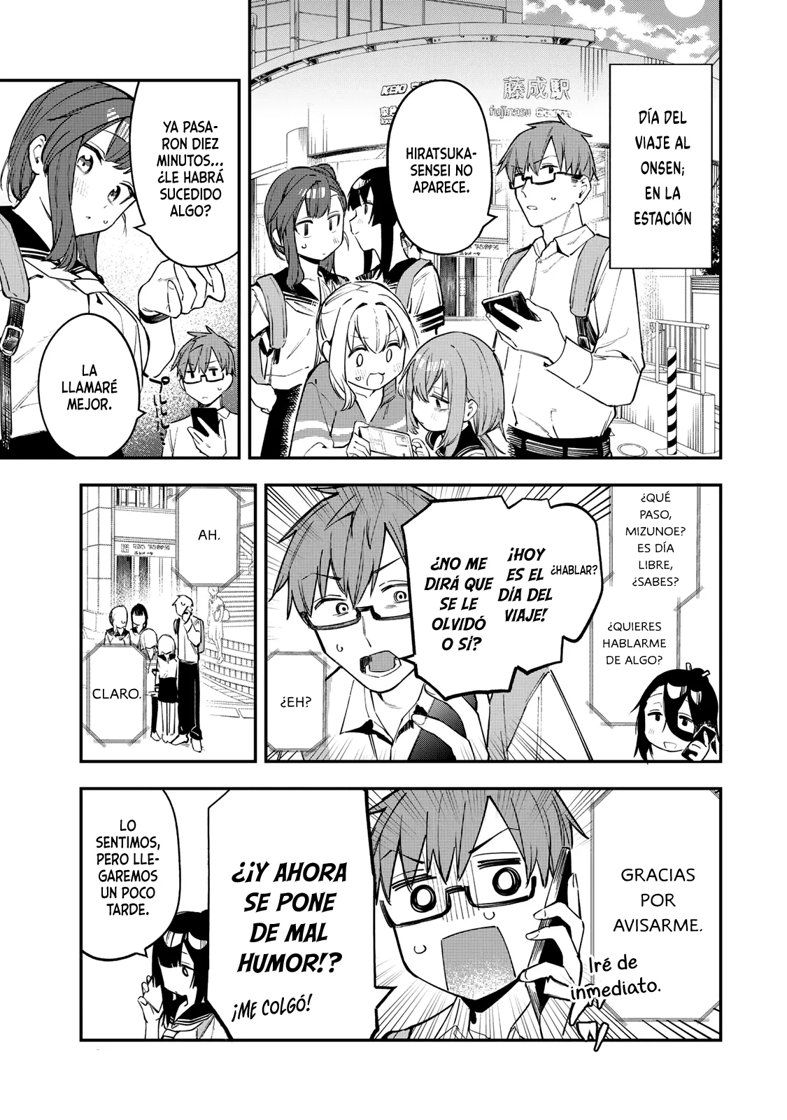 Seitokai ni mo Ana wa Aru! Capitulo 20: El viaje del consejo estudiantil (arco de del onsen) página 2