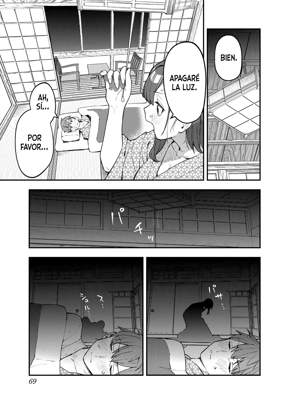 Seitokai ni mo Ana wa Aru! Capitulo 21: El viaje del consejo estudiantil (arco de la hora de dormir) página 6