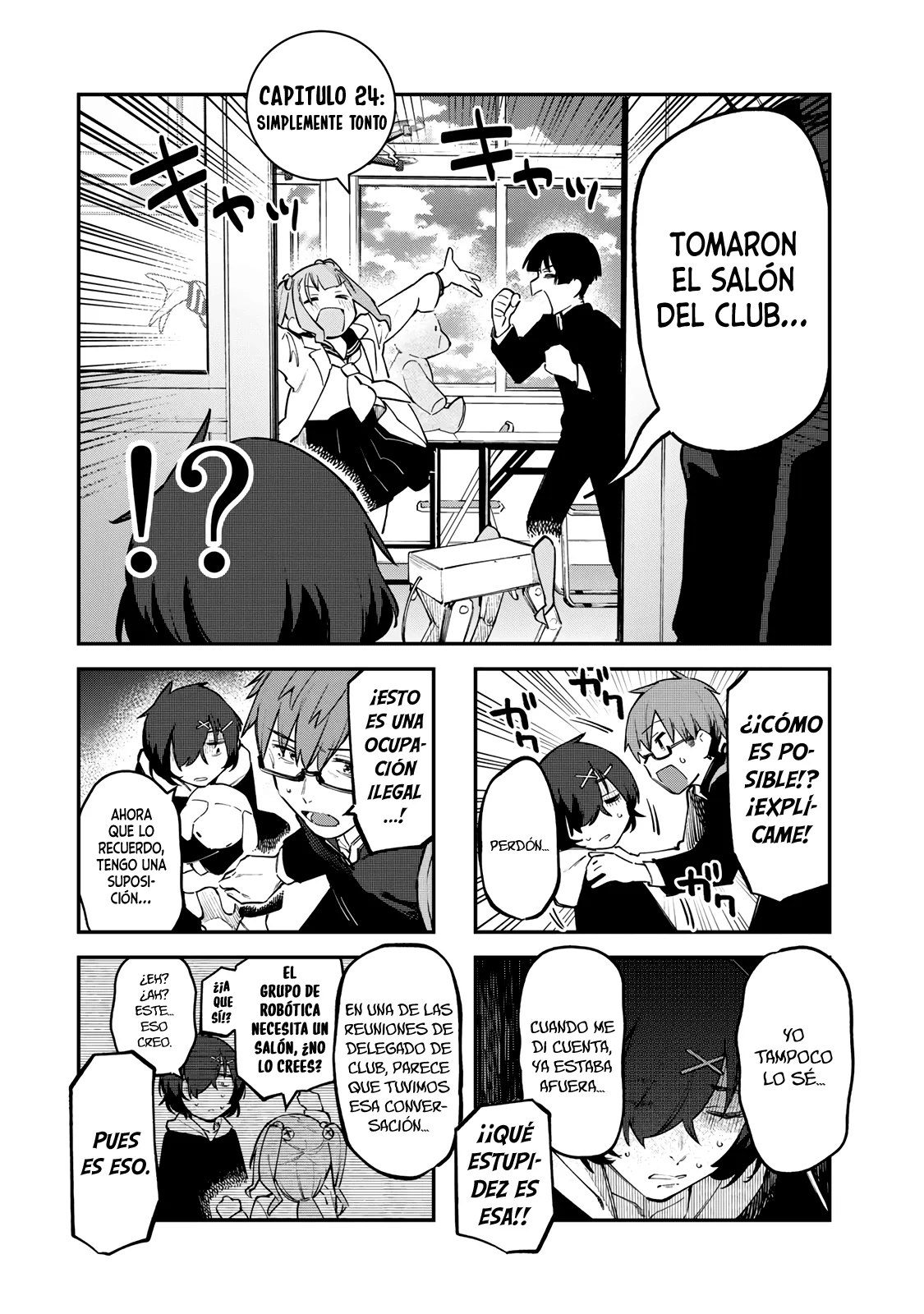 Seitokai ni mo Ana wa Aru! Capitulo 24: Simplemente tonto página 3