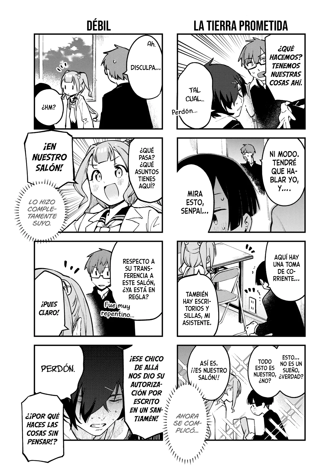 Seitokai ni mo Ana wa Aru! Capitulo 24: Simplemente tonto página 4