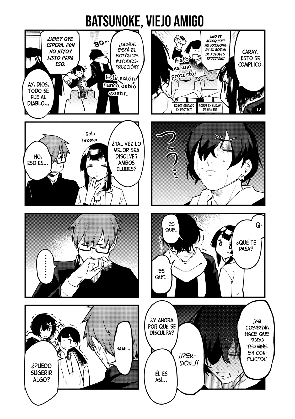 Seitokai ni mo Ana wa Aru! Capitulo 24: Simplemente tonto página 7