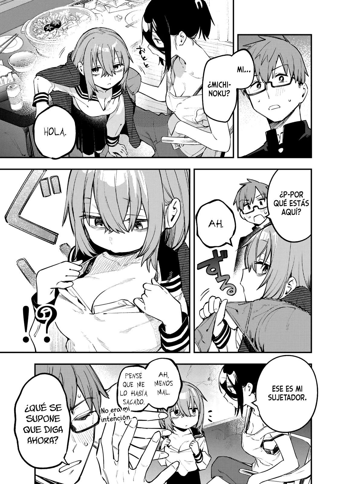 Seitokai ni mo Ana wa Aru! Capitulo 26: Komaro y la sensei página 2