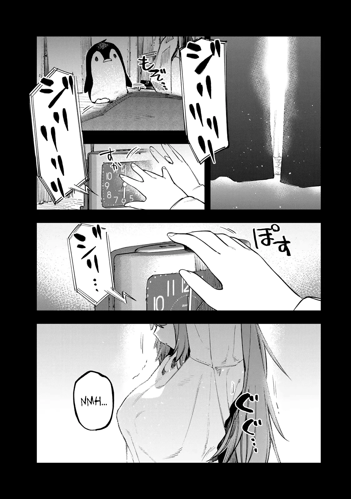 Seitokai ni mo Ana wa Aru! Capitulo 27: El mundo de Komaro página 2