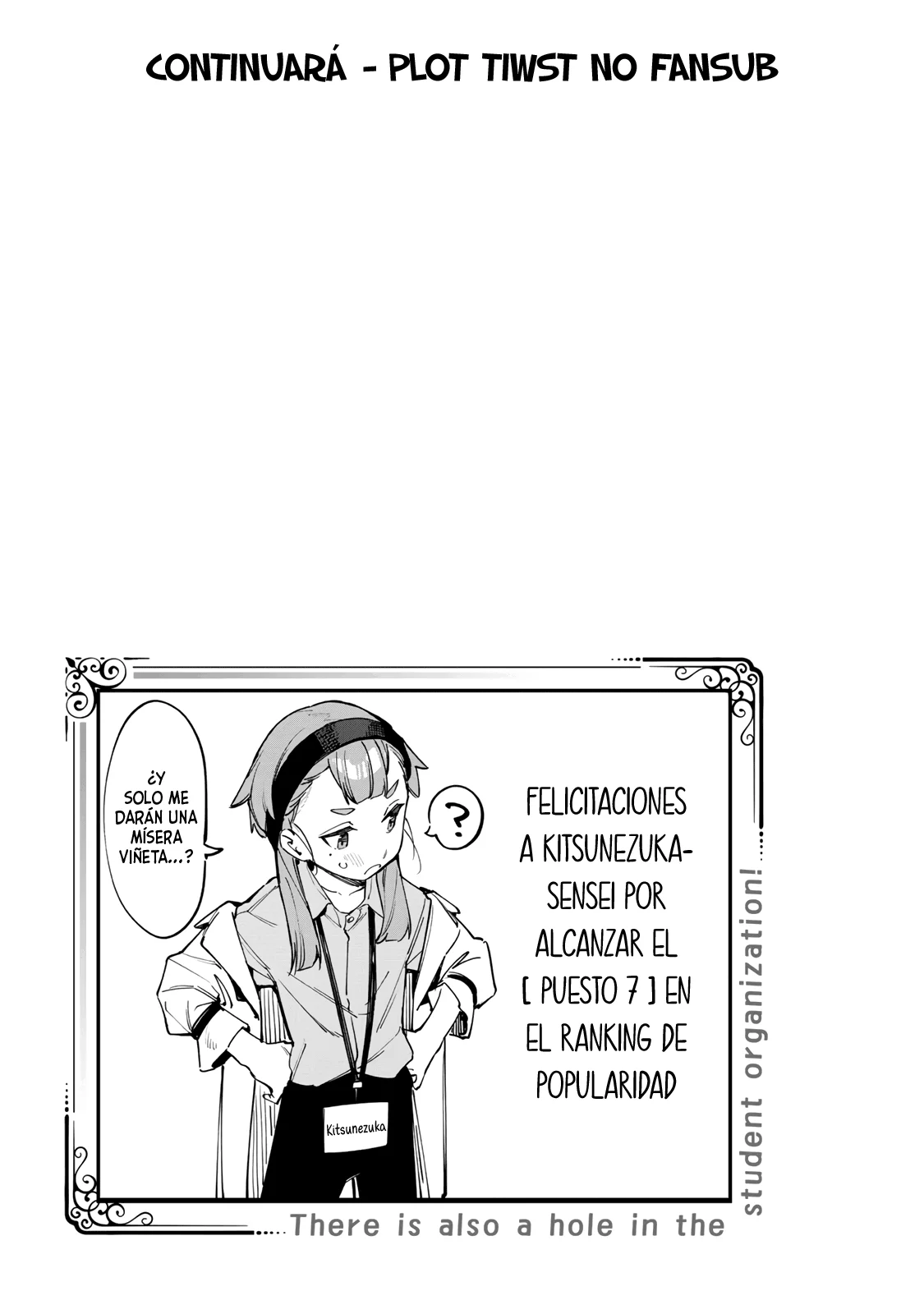 Seitokai ni mo Ana wa Aru! Capitulo 28: ¡Sana, sana, colita de rana! página 10