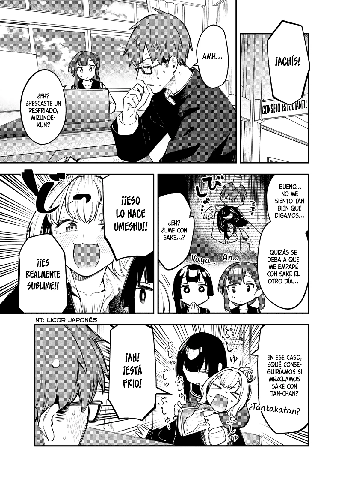Seitokai ni mo Ana wa Aru! Capitulo 28: ¡Sana, sana, colita de rana! página 2