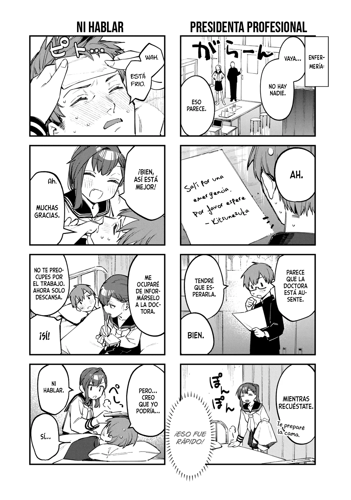 Seitokai ni mo Ana wa Aru! Capitulo 28: ¡Sana, sana, colita de rana! página 5