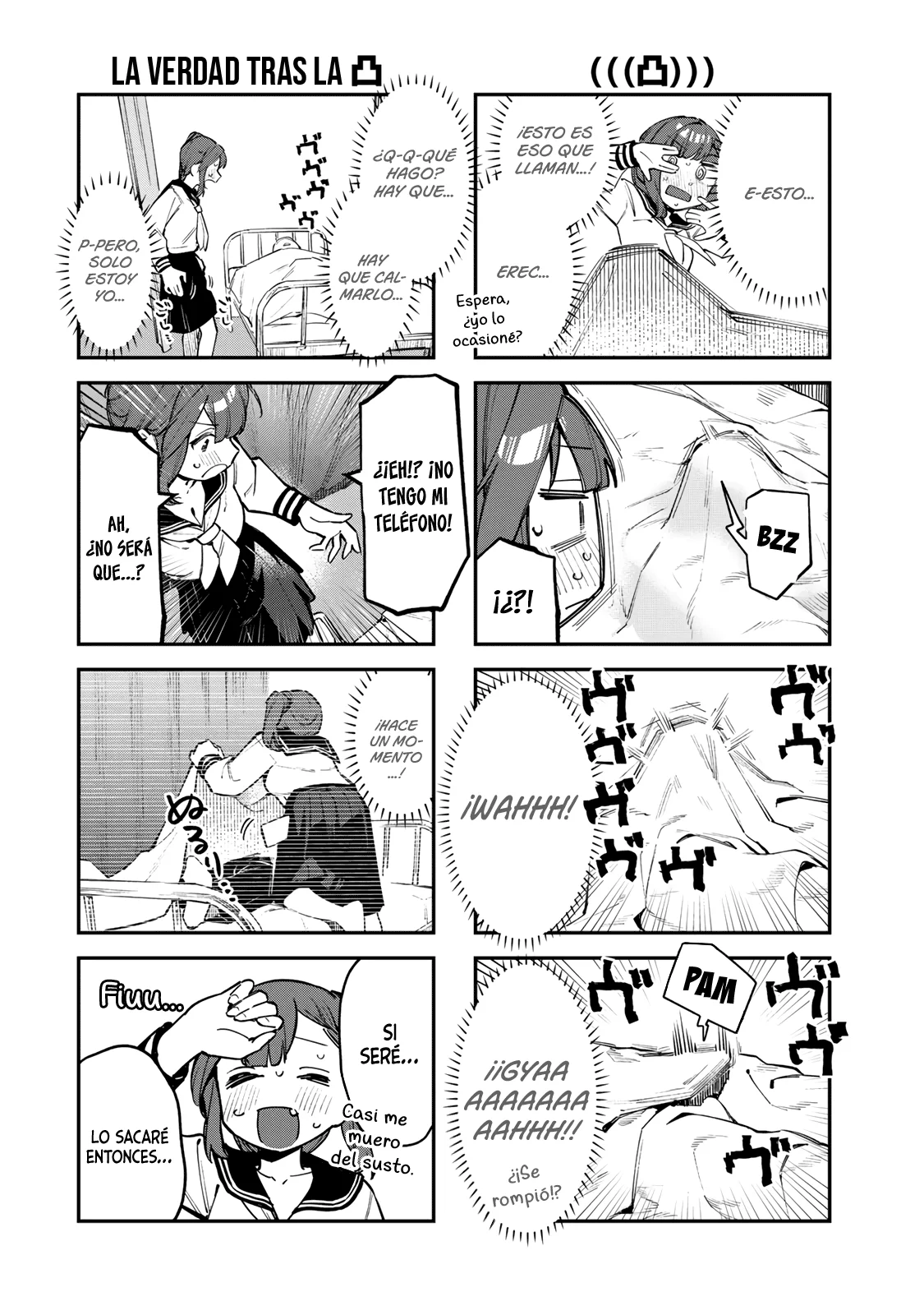Seitokai ni mo Ana wa Aru! Capitulo 28: ¡Sana, sana, colita de rana! página 7