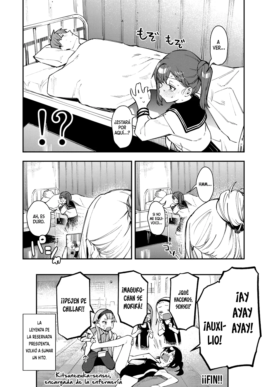 Seitokai ni mo Ana wa Aru! Capitulo 28: ¡Sana, sana, colita de rana! página 9