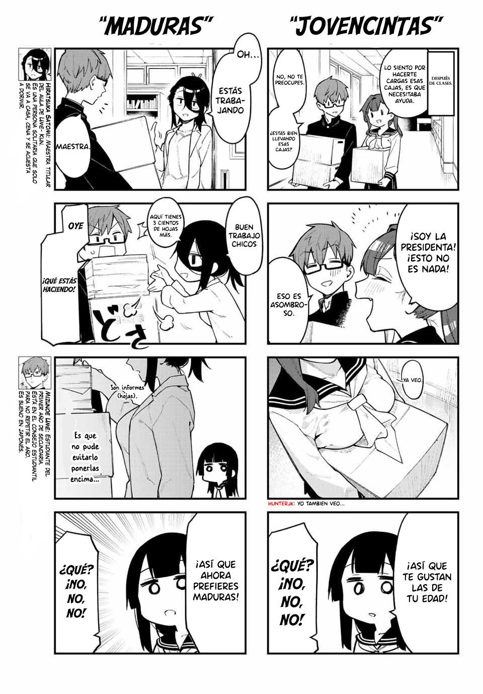 Seitokai ni mo Ana wa Aru! Capitulo 3: La melancolía de Terui-Senpai página 7