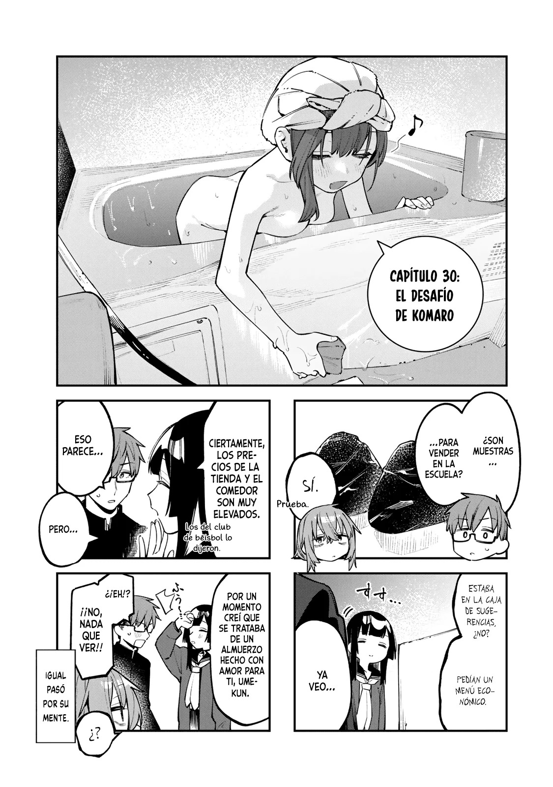 Seitokai ni mo Ana wa Aru! Capitulo 30: El desafío de Komaro página 4