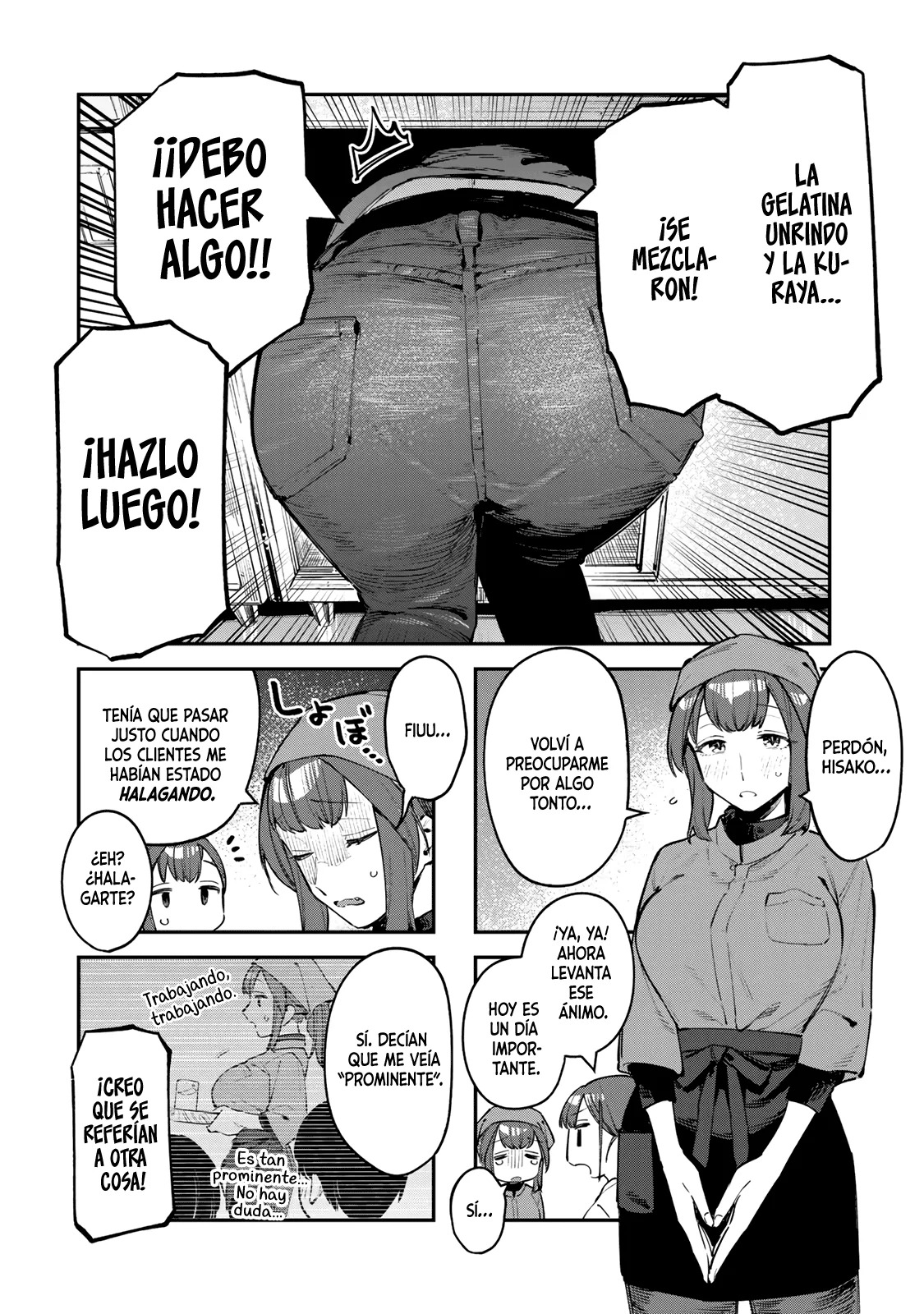 Seitokai ni mo Ana wa Aru! Capitulo 31: ¡¡Visitando a la mamá de la presidenta!! página 3