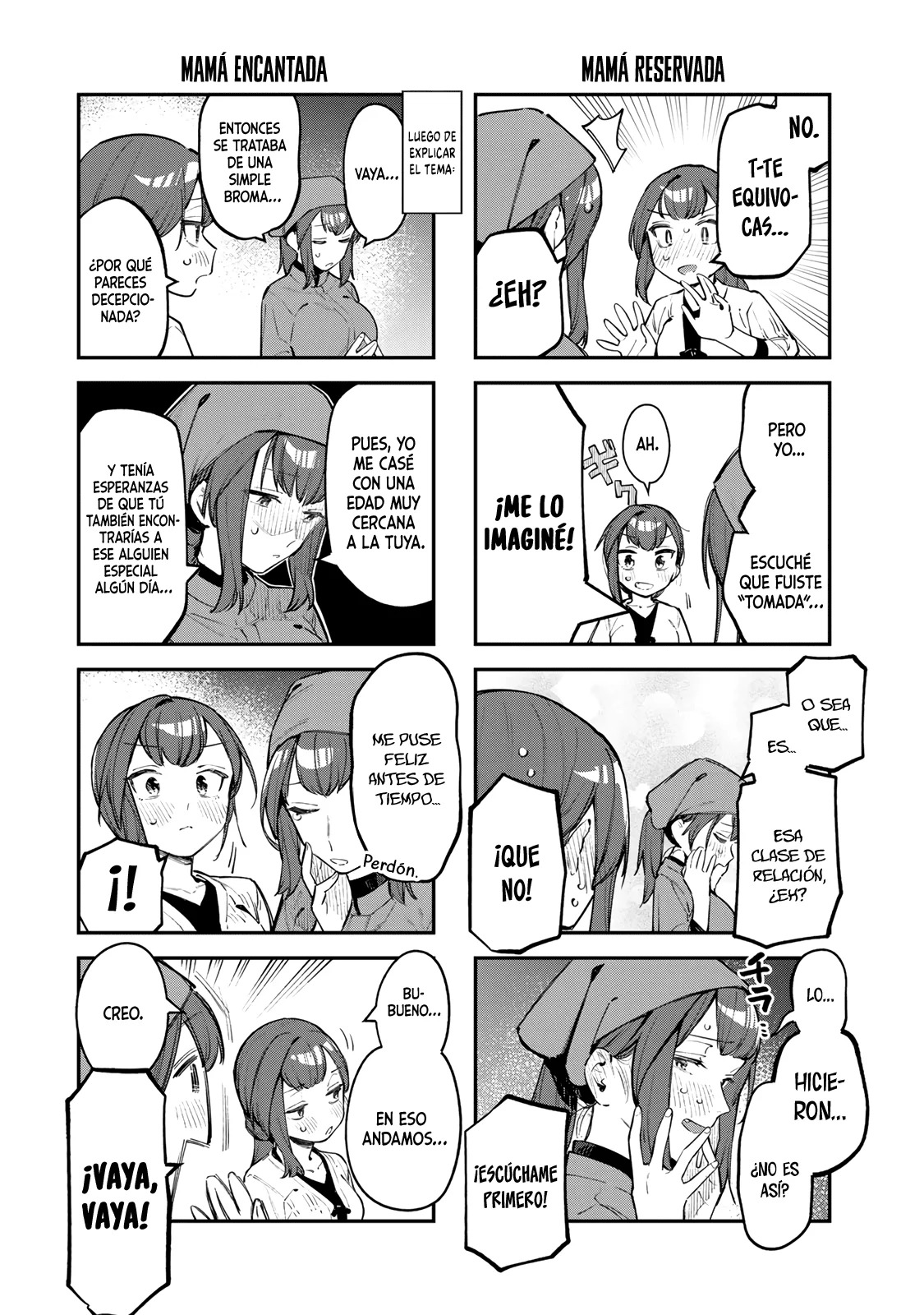 Seitokai ni mo Ana wa Aru! Capitulo 31: ¡¡Visitando a la mamá de la presidenta!! página 5