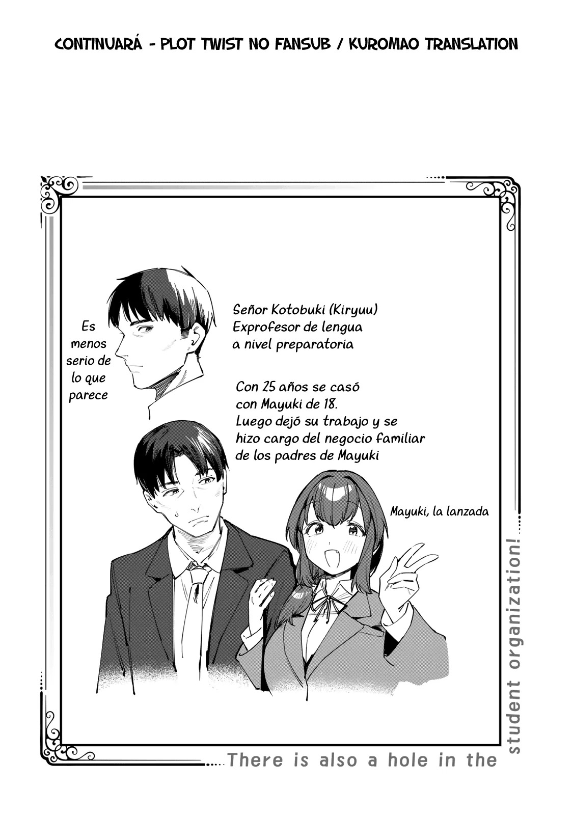 Seitokai ni mo Ana wa Aru! Capitulo 32: Familia Onigiri página 10