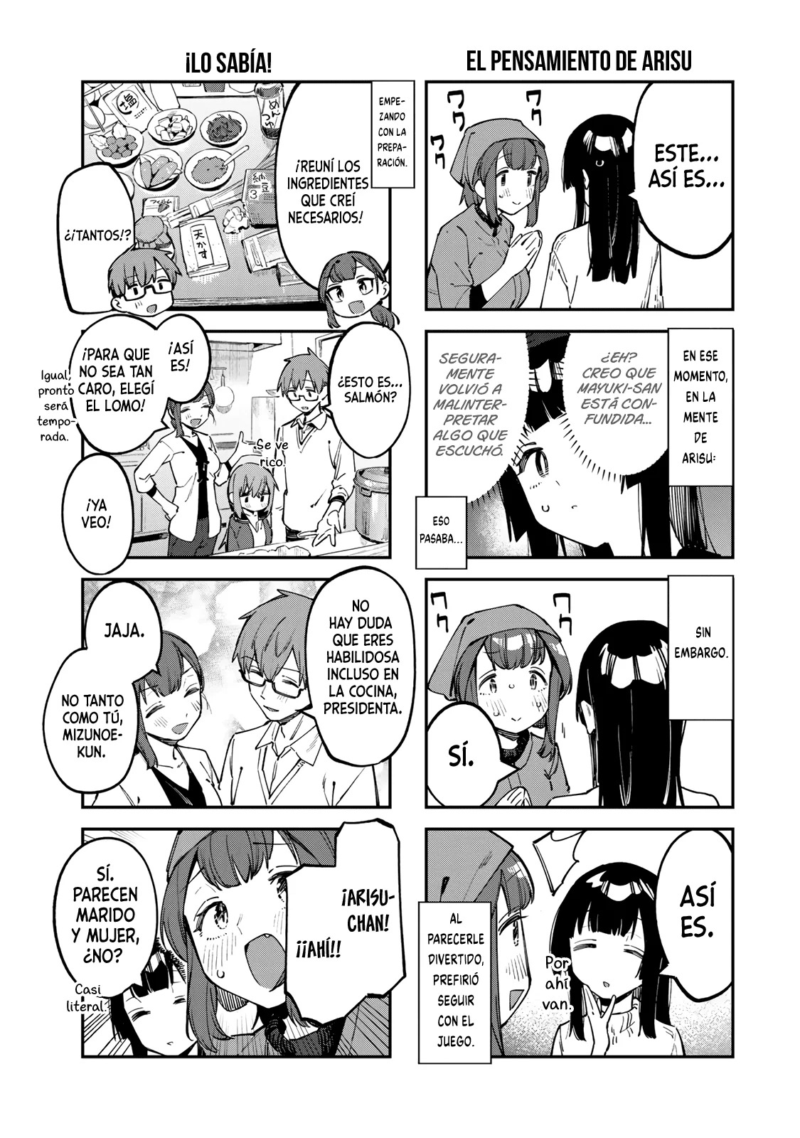 Seitokai ni mo Ana wa Aru! Capitulo 32: Familia Onigiri página 4