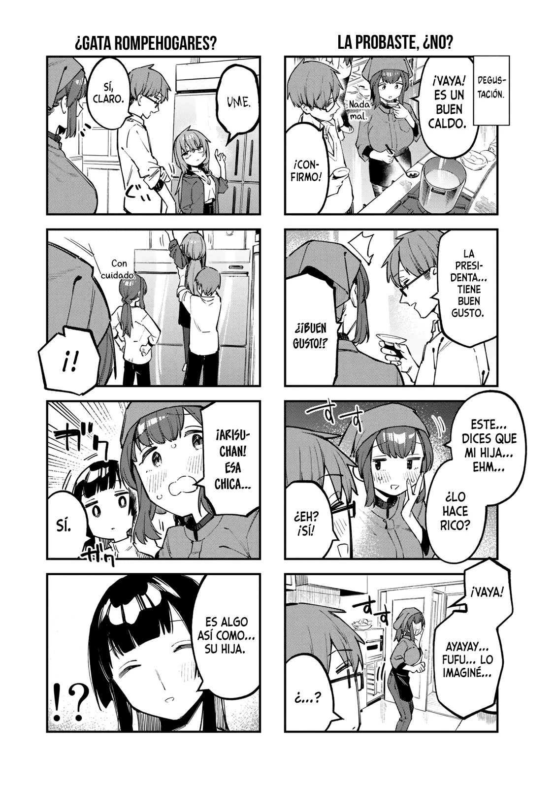Seitokai ni mo Ana wa Aru! Capitulo 32: Familia Onigiri página 5