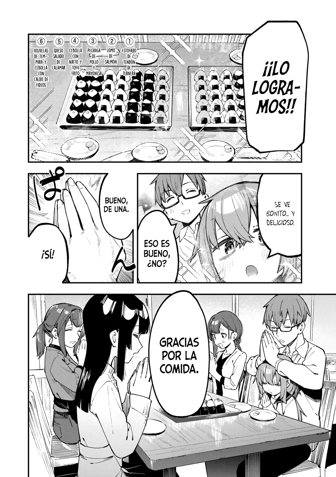 Seitokai ni mo Ana wa Aru! Capitulo 32: Familia Onigiri página 7