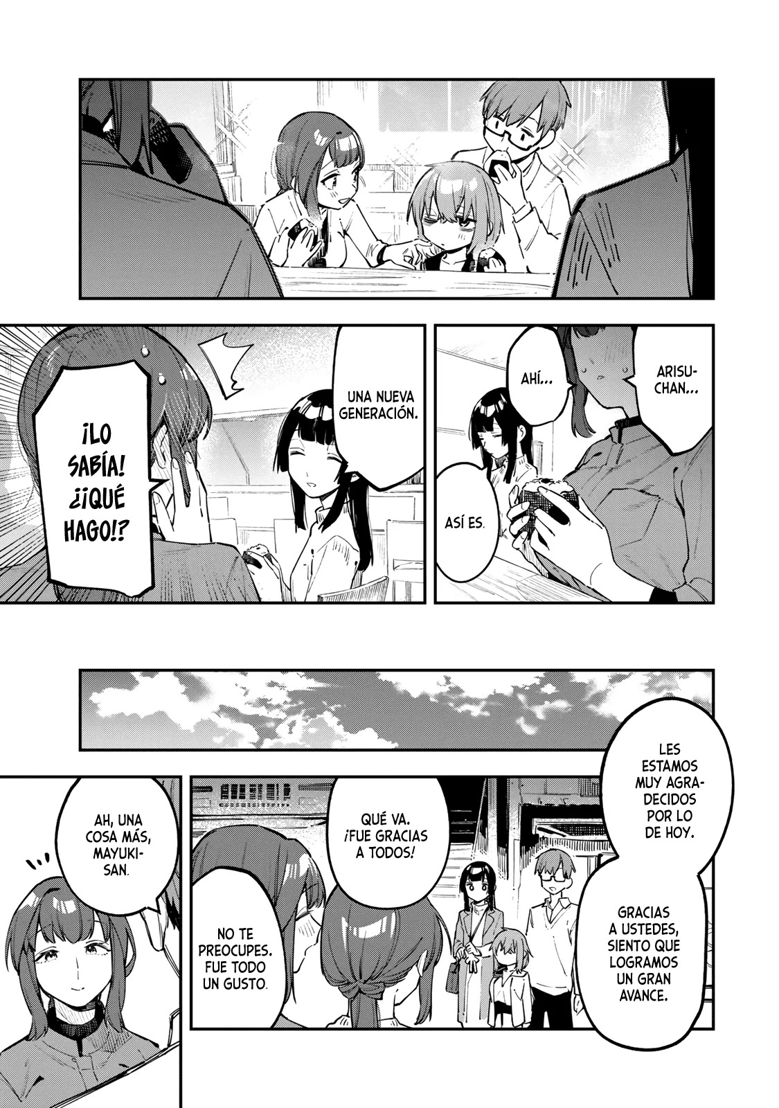 Seitokai ni mo Ana wa Aru! Capitulo 32: Familia Onigiri página 8