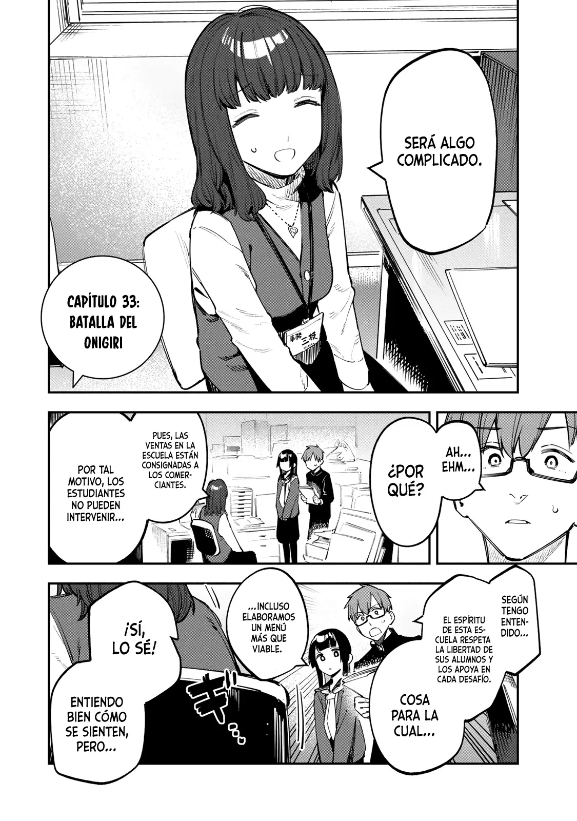 Seitokai ni mo Ana wa Aru! Capitulo 33: Batalla del onigiri página 3
