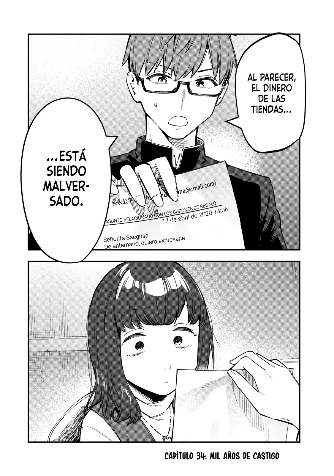Seitokai ni mo Ana wa Aru! Capitulo 34: Mil años de castigo página 3