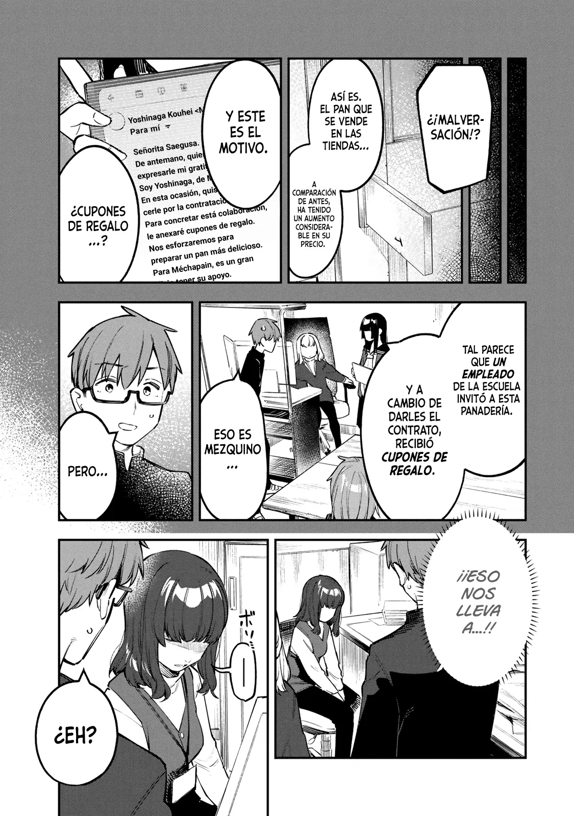 Seitokai ni mo Ana wa Aru! Capitulo 34: Mil años de castigo página 4