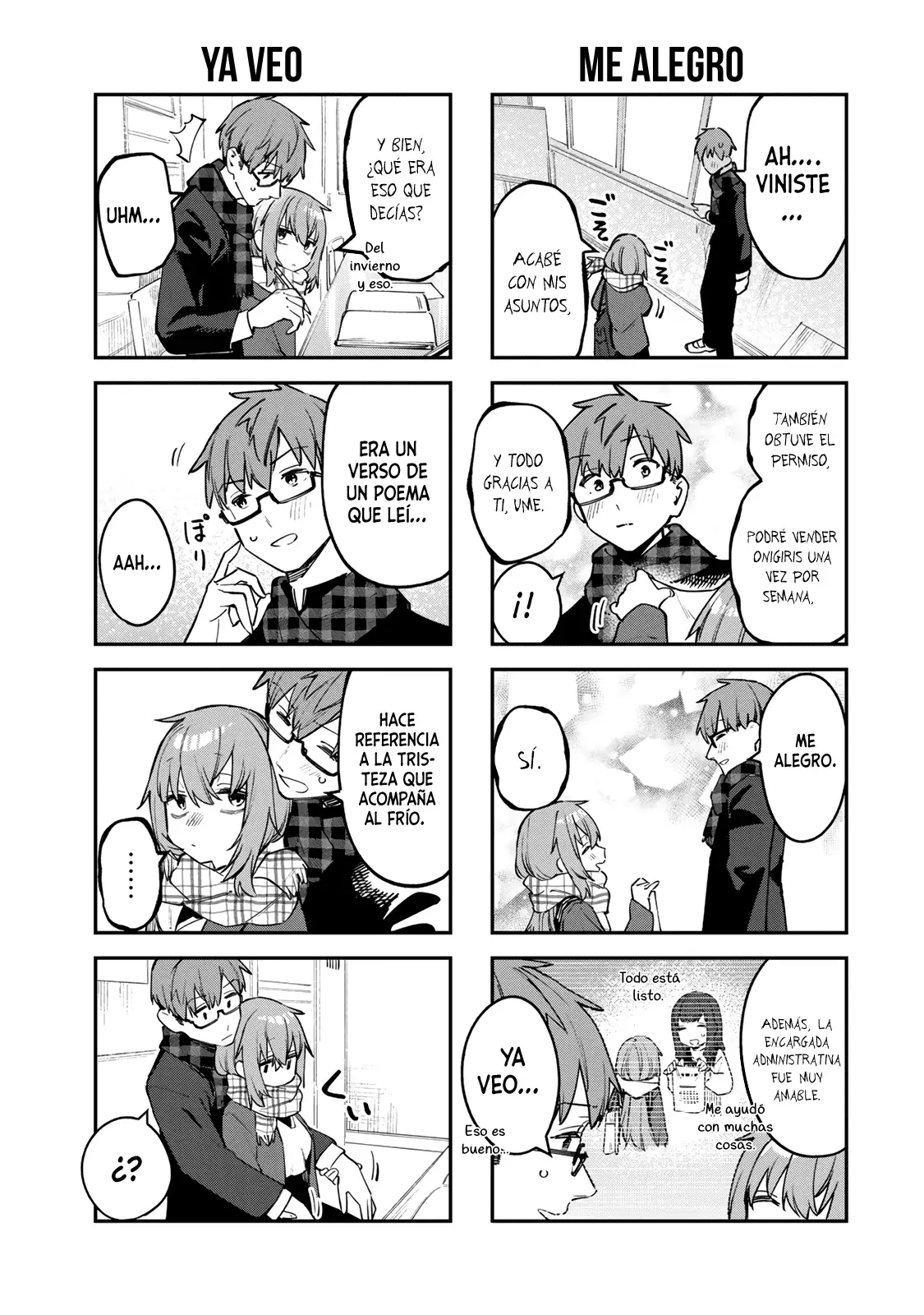 Seitokai ni mo Ana wa Aru! Capitulo 35: Todos juntos página 4