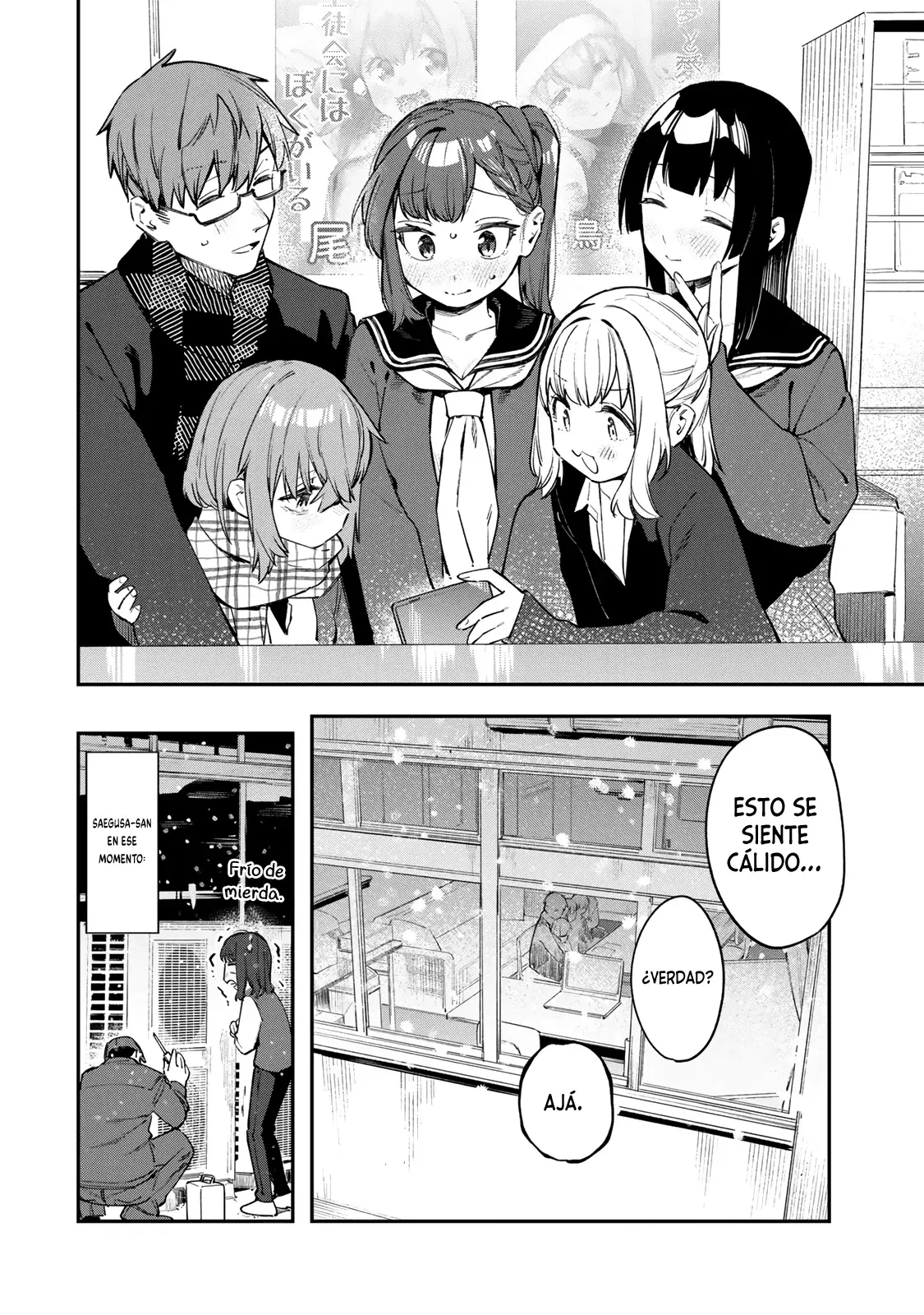 Seitokai ni mo Ana wa Aru! Capitulo 35: Todos juntos página 9