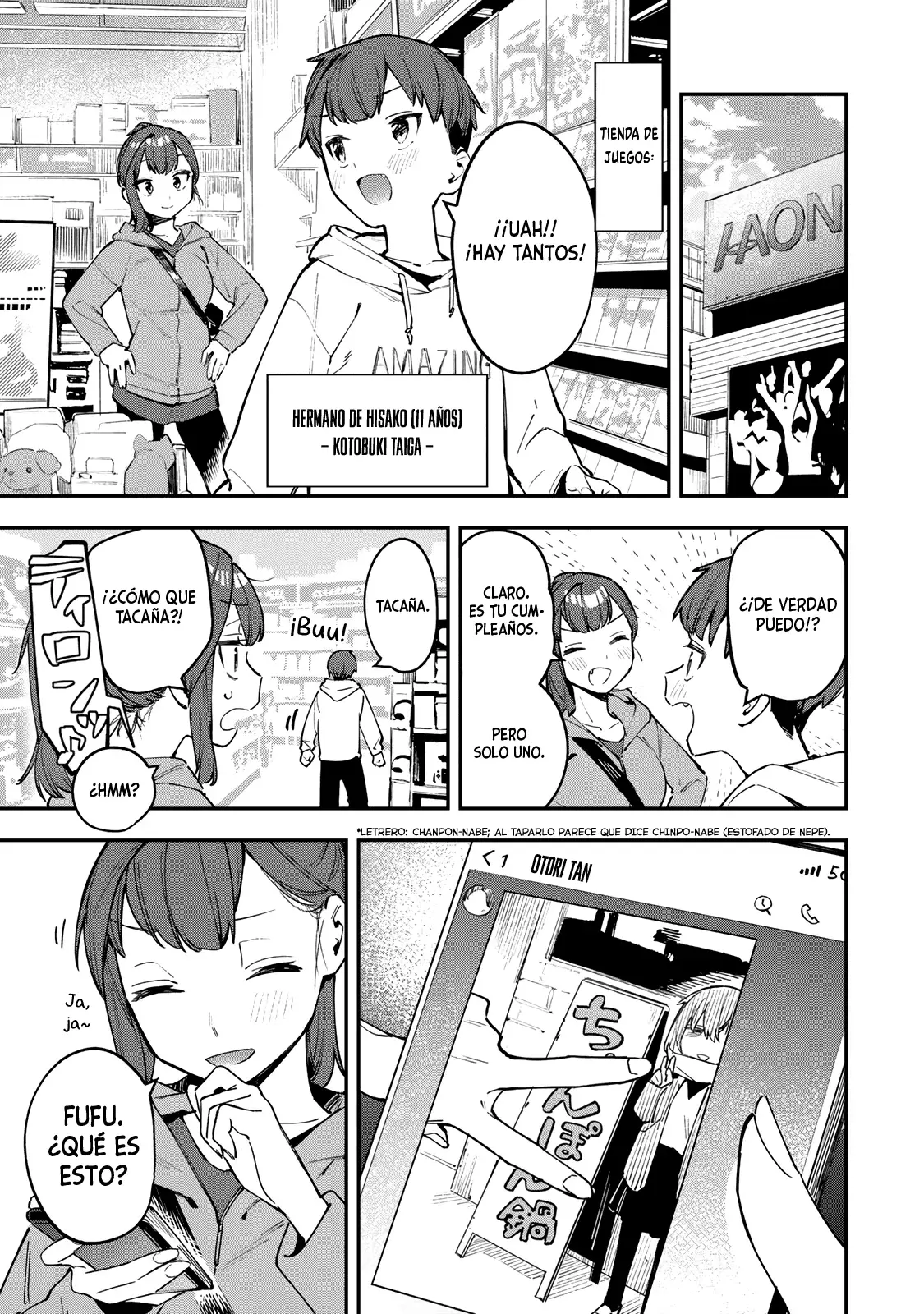 Seitokai ni mo Ana wa Aru! Capitulo 36: Desconfiando de Ume el Libertino página 2