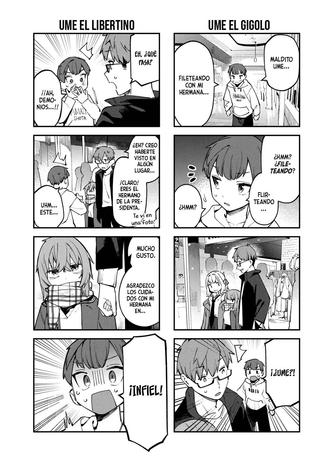 Seitokai ni mo Ana wa Aru! Capitulo 36: Desconfiando de Ume el Libertino página 4