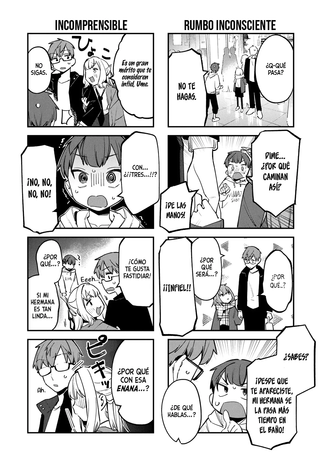 Seitokai ni mo Ana wa Aru! Capitulo 36: Desconfiando de Ume el Libertino página 5