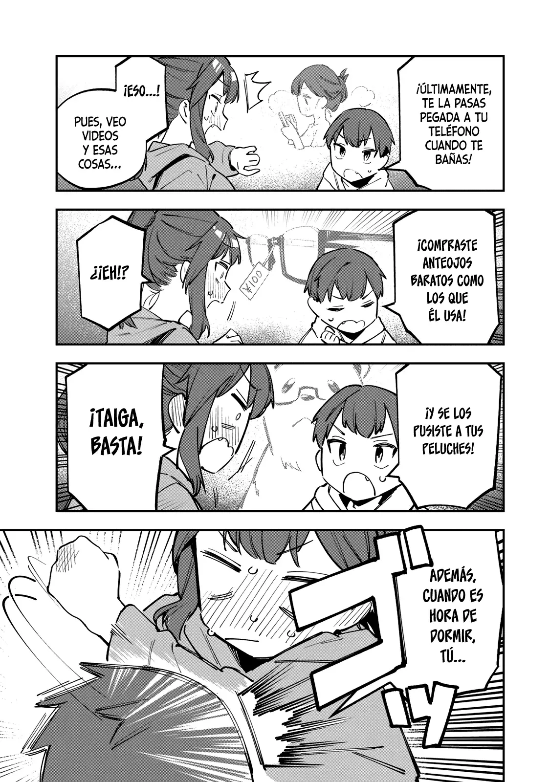Seitokai ni mo Ana wa Aru! Capitulo 36: Desconfiando de Ume el Libertino página 8