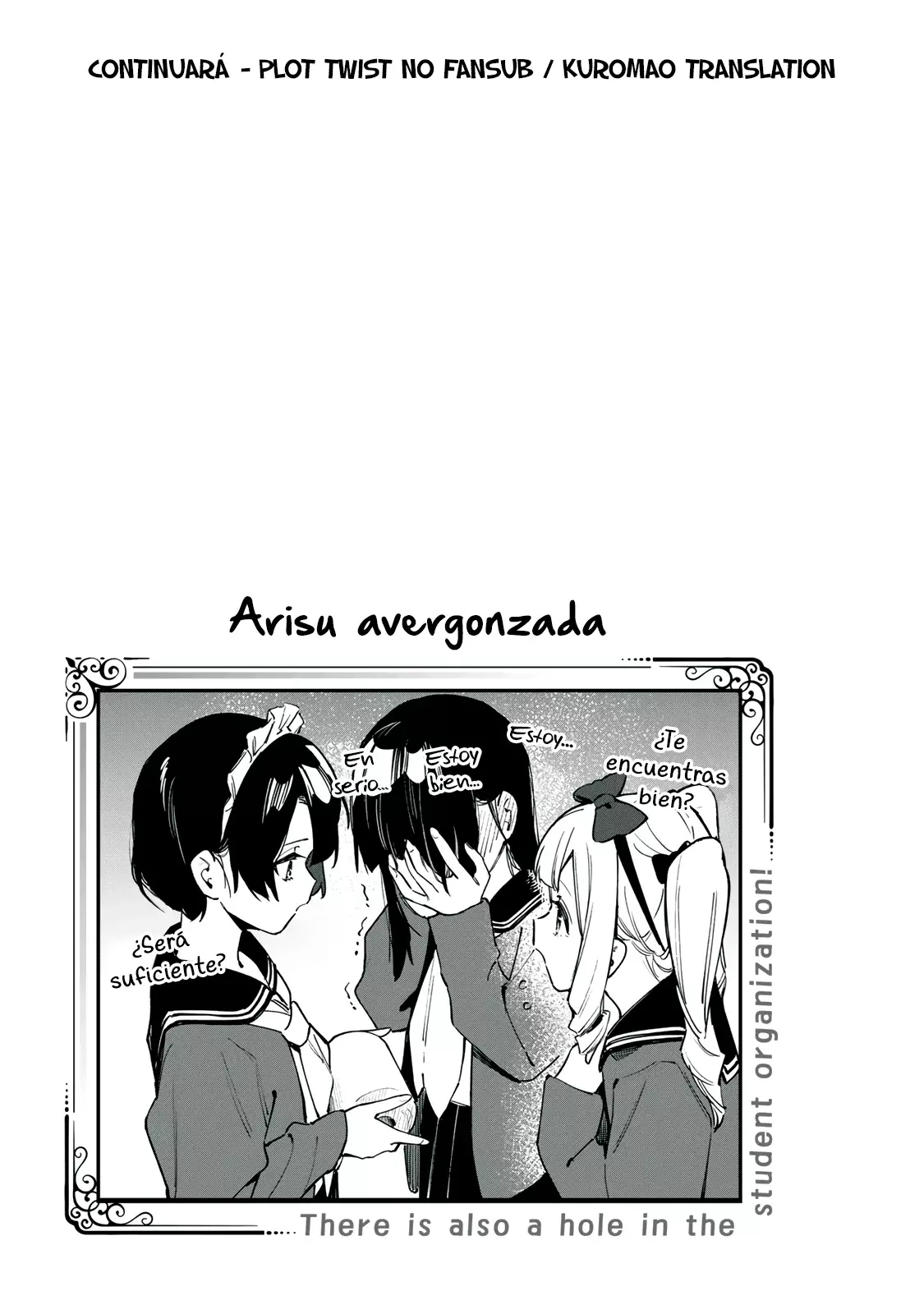 Seitokai ni mo Ana wa Aru! Capitulo 37: Emergencia sanitaria página 10