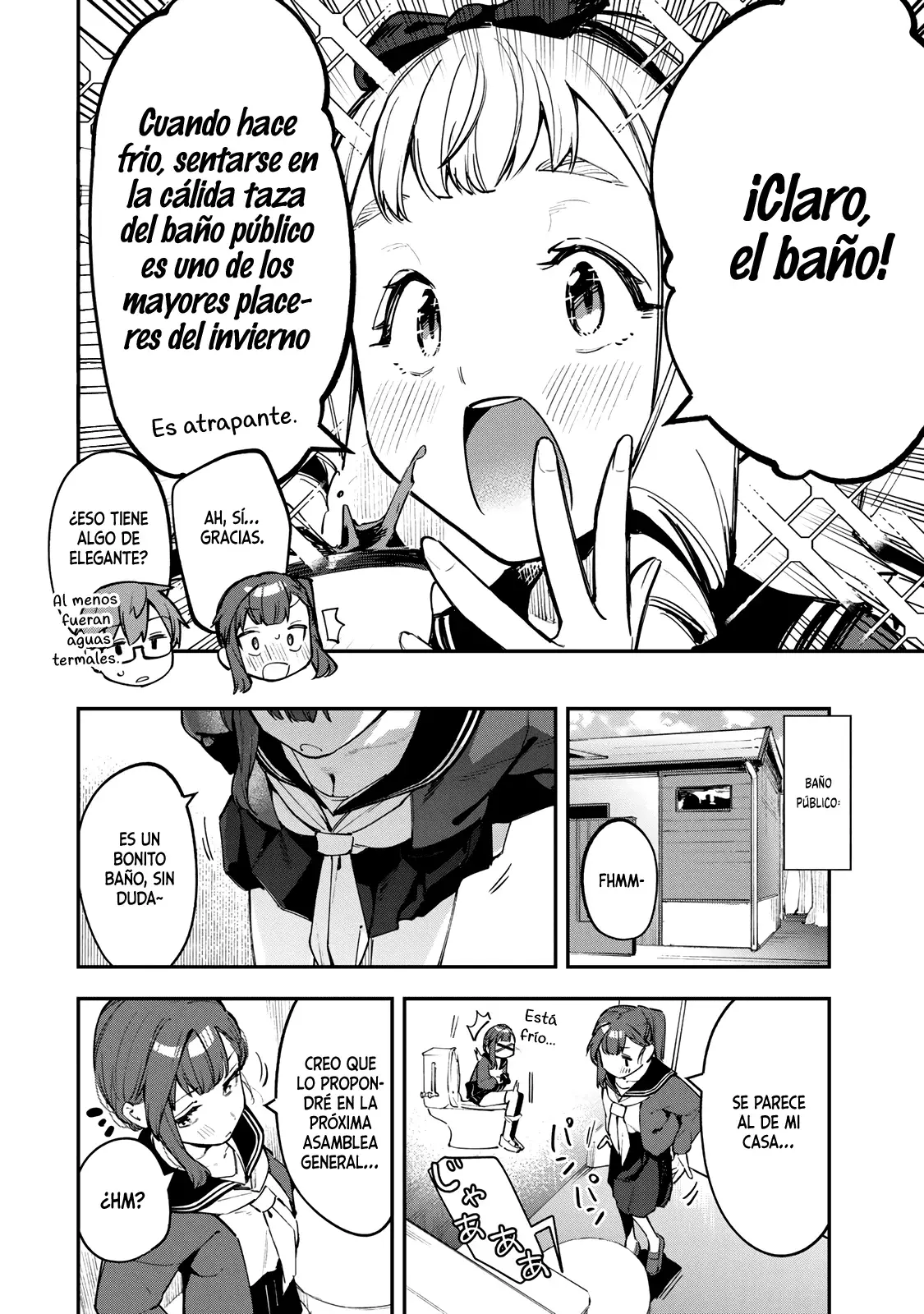 Seitokai ni mo Ana wa Aru! Capitulo 37: Emergencia sanitaria página 3