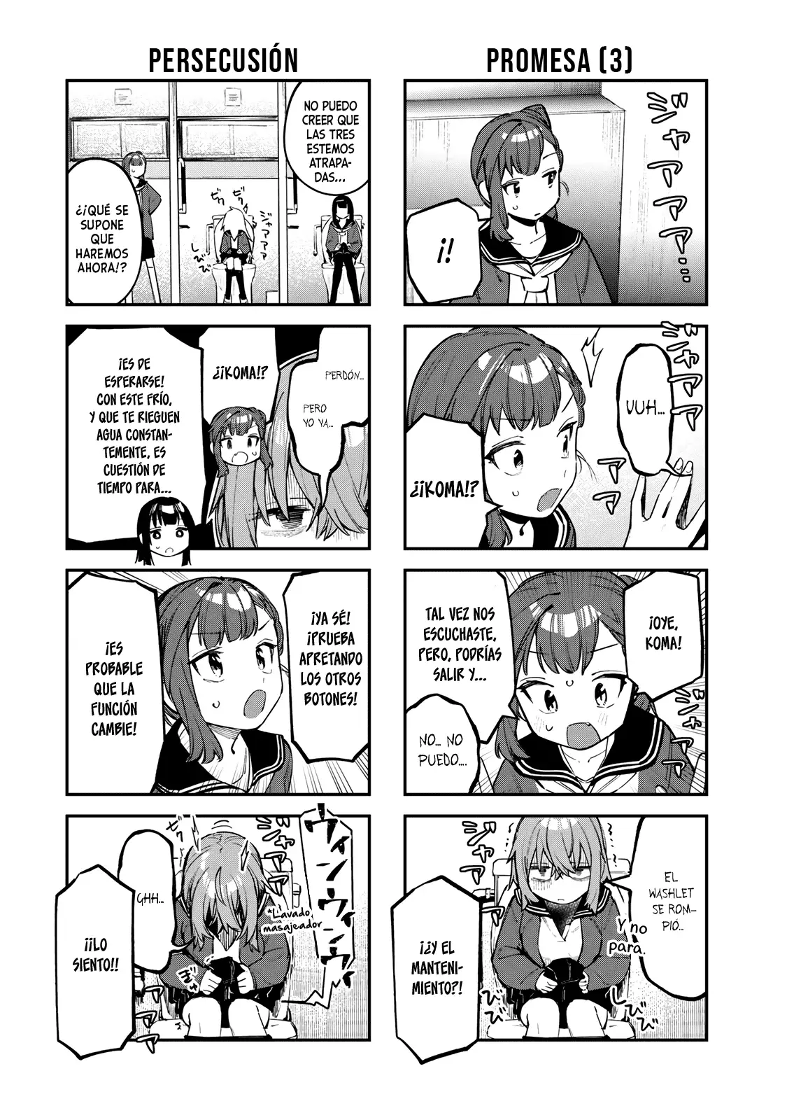 Seitokai ni mo Ana wa Aru! Capitulo 37: Emergencia sanitaria página 5