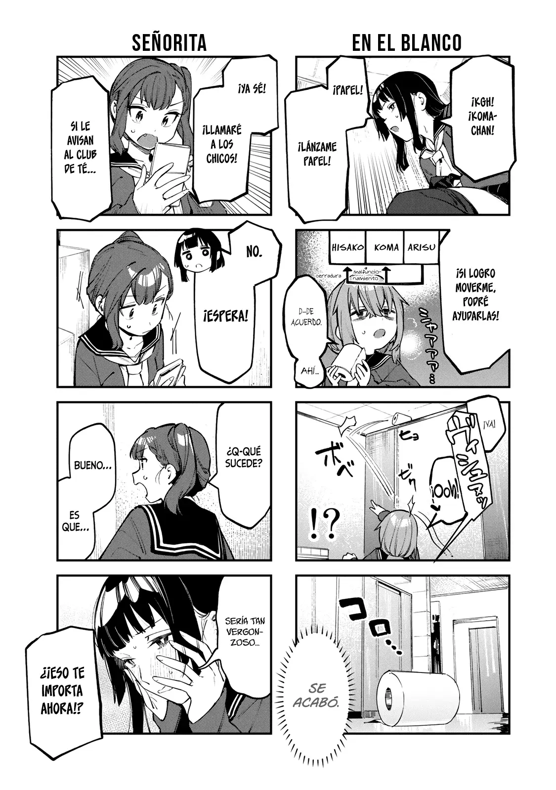 Seitokai ni mo Ana wa Aru! Capitulo 37: Emergencia sanitaria página 6