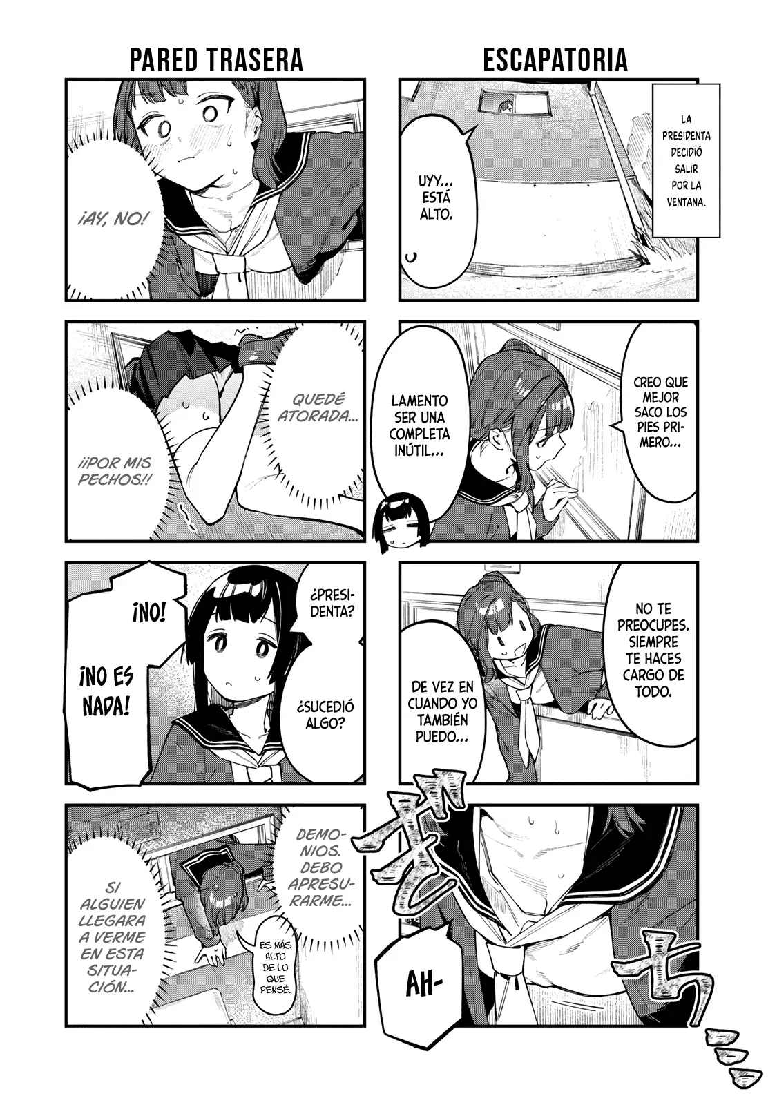 Seitokai ni mo Ana wa Aru! Capitulo 37: Emergencia sanitaria página 7